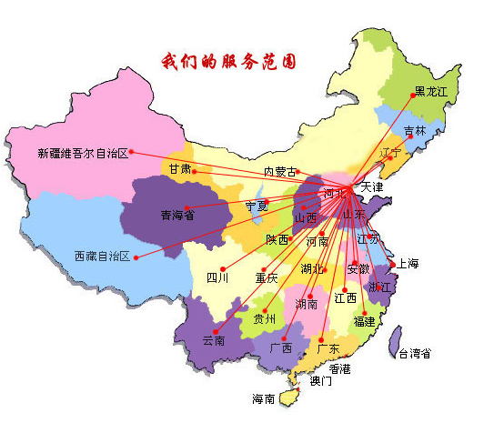 三门峡销售线路